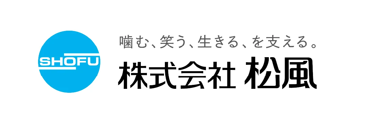 株式会社松風